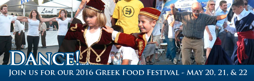 OC Greek Fest 2016
