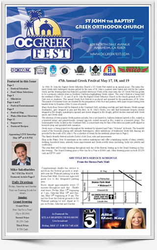 2014 OC Greekfest Newsletter