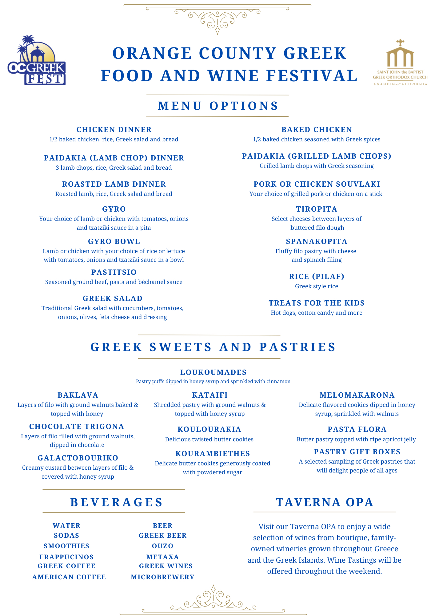 2022 OC Greek Festival Food Menu