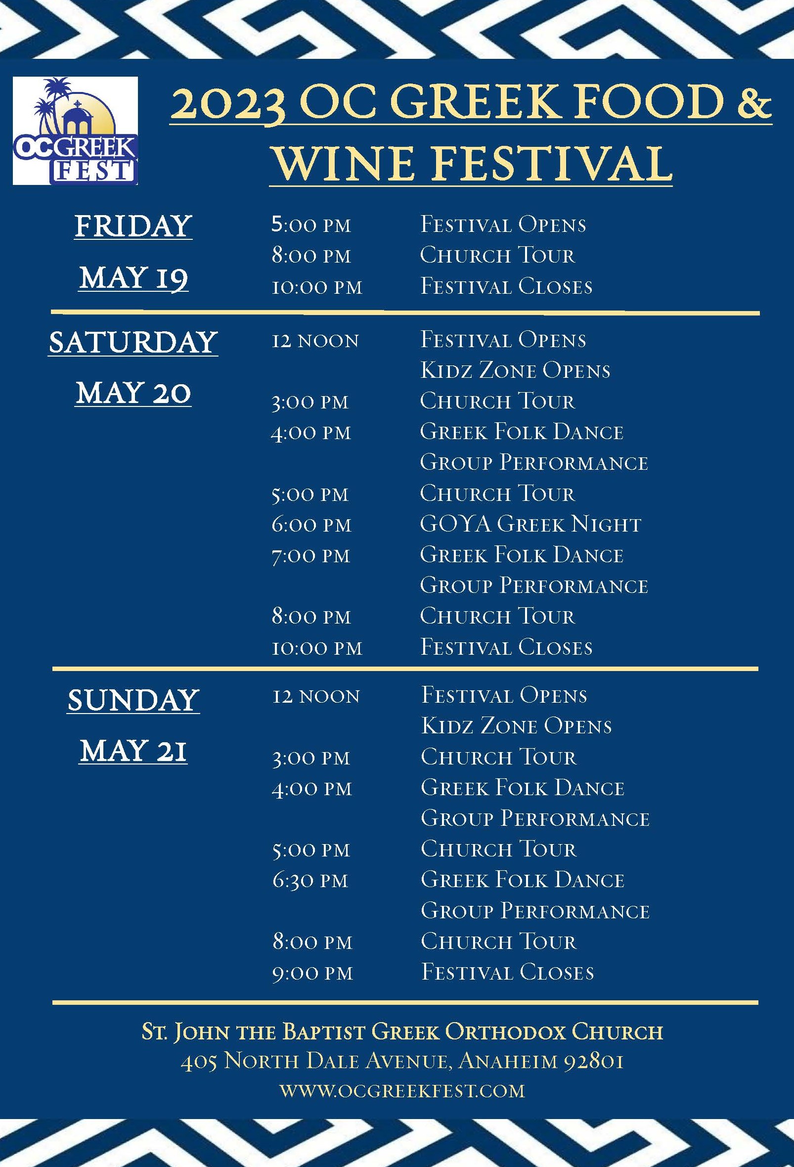Event Schedule OC Greek Festival